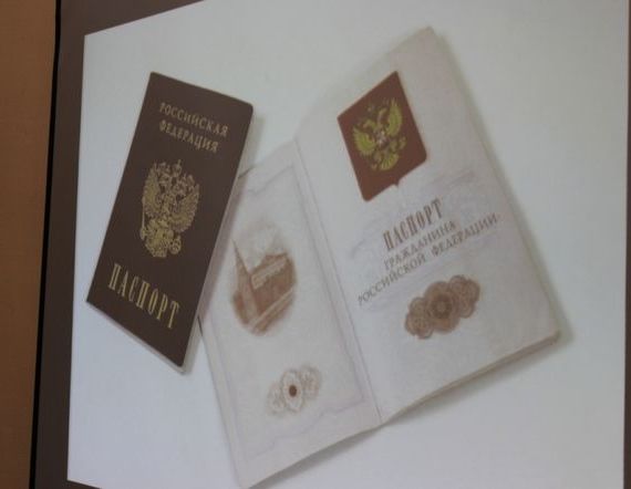 прописка в Черноголовке